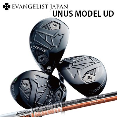 バルドカスタム特注野球クラブ ウヌス 真似形 UD ありがた味 周遊旅行AD DI 変わり種BALDO UNUS MODEL UD UTILITY TOUR AD DI HYBRID