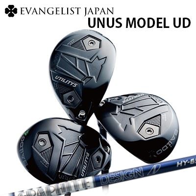 バルドカスタム特注野球クラブ ウヌス 真似形 UD ありがた味 周遊旅行AD HY 変わり種BALDO UNUS MODEL UD UTILITY TOUR AD HY HYBRID