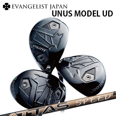 バルドカスタム特注野球クラブ ウヌス 青写真 UD ありがた味 USTマミヤ アッタス す早さBALDO UNUS MODEL UD UTILITY UST Mamiya ATTAS SPEED HY