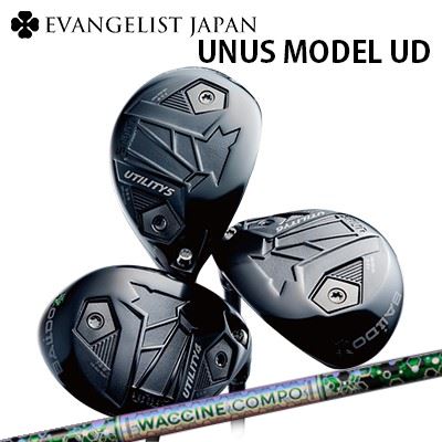 バルドカスタム特注クラブ ウヌス モデル UD ユーティリティ ワクチンコンポ GR401 ユーティリティBALDO UNUS MODEL UD UTILITY WACCINE COMPO GR401 UT｜オーエスゴルフ 68,365円
