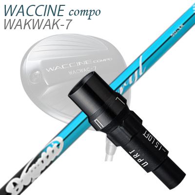 楽天市場】ムジーク DOGATTI GENERATION Beryl Muziik ドガッティー