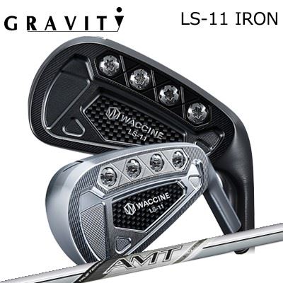 カスタムクラブ ワクチンコンポ LS-11 アイアン クロムメッキ/ブラックIPエーエムティー シルバーWACCINE COMPO LS-11 IRON CHROME/BLACK IP AMT SILVER5本セット|オーエスゴルフ