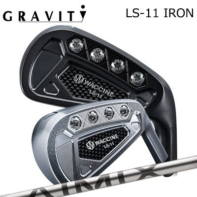 カスタム野球クラブ ワクチンコンポ LS-11 アイアン Crメッキ/黒いことIPデザインチューニング アイミックスWACCINE COMPO LS-11 IRON CHROME/BLACK IP Design Tuning AIMIX5本仕掛ける