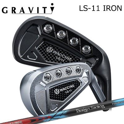 カスタムクラブ ワクチンコンポ LS-11 アイアン クロムメッキ/ブラックIPデザインチューニング モーダス3 ツアー105WACCINE COMPO LS-11 IRON CHROME/BLACK IP Design Tuning Color Steel MODUS3 TOUR 1055本セット