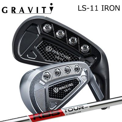 カスタムクラブ ワクチンコンポ LS-11 アイアン クロムメッキ/ブラックIPケービーエス シーテーパー ライトWACCINE COMPO LS-11 IRON CHROME/BLACK IP KBS C-TAPER LITE5本セット｜オーエスゴルフ