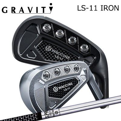 カスタム野球クラブ ワクチンコンポ LS-11 アイアン Crメッキ/黒いことIP日本立て坑 NS労働者階級 750GHWACCINE COMPO LS-11 IRON CHROME/BLACK IP N.S.PRO 750GH5本仕掛ける
