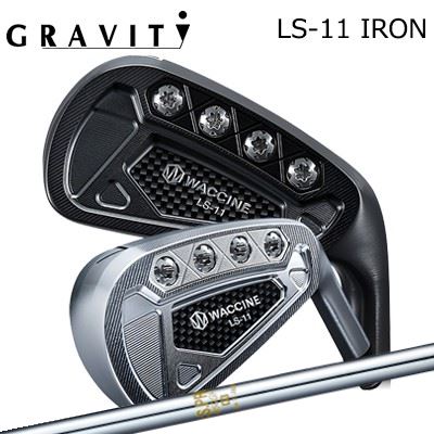 カスタム野球クラブ ワクチンコンポ LS-11 アイアン Crメッキ/黒いことIP日本立て坑 NS労働者階級 850GHWACCINE COMPO LS-11 IRON CHROME/BLACK IP N.S.PRO 850GH5本仕掛ける