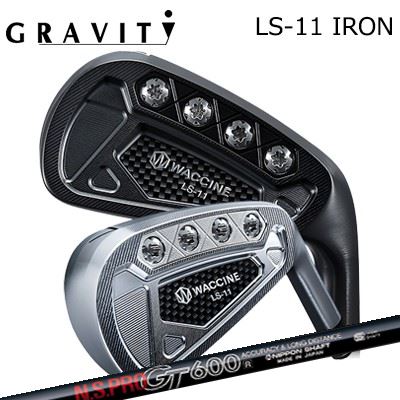 カスタムクラブ ワクチンコンポ LS-11 アイアン クロムメッキ/ブラックIP日本シャフト NSプロ GT アイアンWACCINE COMPO LS-11 IRON CHROME/BLACK IP N.S.PRO GT IRON5本セット