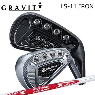 カスタム野球クラブ ワクチンコンポ LS-11 アイアン Crメッキ/黒いことIP日本立て坑 NS労働者階級 モーダス3 周遊旅行 取り合わせ3 周遊旅行125WACCINE COMPO LS-11 IRON CHROME/BLACK IP N.S.PRO MODUS3 SYSTEM3 TOUR1255本仕掛ける