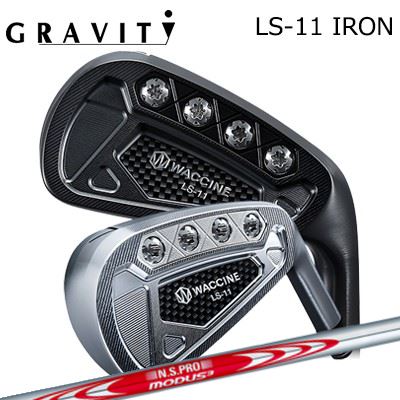 カスタム野球クラブ ワクチンコンポ LS-11 アイアン Crメッキ/黒いことIP日本立て坑 NS労働者階級 モーダス3 周遊旅行110WACCINE COMPO LS-11 IRON CHROME/BLACK IP N.S.PRO MODUS3 TOUR1105本仕掛ける