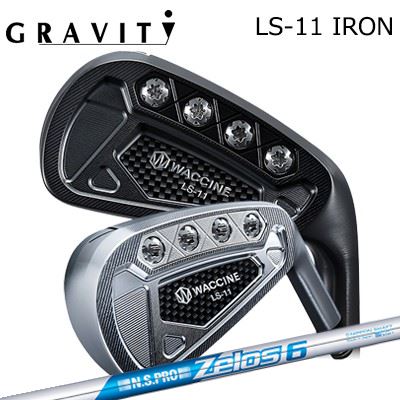 カスタム野球クラブ ワクチンコンポ LS-11 アイアン Crメッキ/黒いことIP日本立て坑 NS労働者階級 ゼロズ6WACCINE COMPO LS-11 IRON CHROME/BLACK IP N.S.PRO ZELOS65本仕掛ける