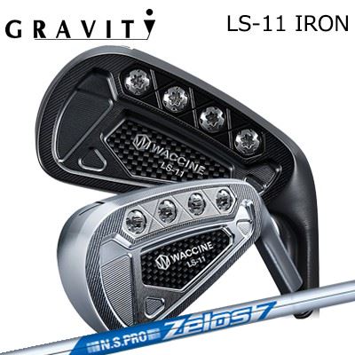 カスタム野球クラブ ワクチンコンポ LS-11 アイアン Crメッキ/黒いことIP日本立て坑 NS労働者階級 ゼロズ7WACCINE COMPO LS-11 IRON CHROME/BLACK IP N.S.PRO ZELOS75本仕掛ける