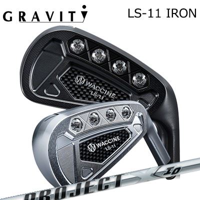 カスタムクラブ ワクチンコンポ LS-11 アイアン クロムメッキ/ブラックIPプロジェクトX アイ・オーWACCINE COMPO LS-11 IRON CHROME/BLACK IP PROJECT X IO5本セット｜オーエスゴルフ