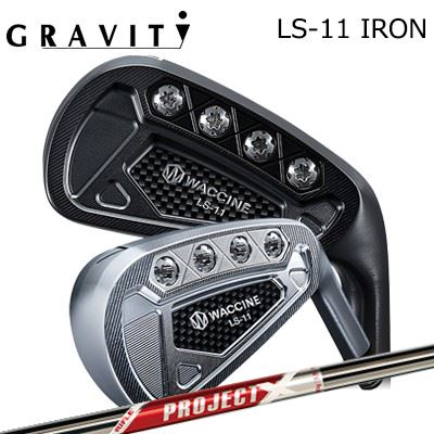 カスタムクラブ ワクチンコンポ LS-11 アイアン クロムメッキ/ブラックIPプロジェクトエックス レッドWACCINE COMPO LS-11 IRON CHROME/BLACK IP PROJECT X RED5本セット|オーエスゴルフ
