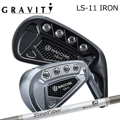 カスタムクラブ ワクチンコンポ LS-11 アイアン クロムメッキ/ブラックIPエアロテック スチールファイバー i CWWACCINE COMPO LS-11 IRON CHROME/BLACK IP SteelFiber i CW5本セット