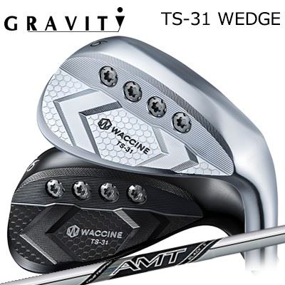 カスタムクラブ ワクチンコンポ TS-31 ウェッジ クロムメッキ/ブラックIPエーエムティー ブラックWACCINE COMPO TS-31 WEDGE CHROME/BLACK IP AMT BLACK|オーエスゴルフ