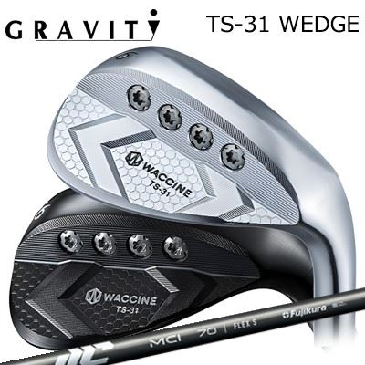 カスタムクラブ ワクチンコンポ TS-31 ウェッジ クロムメッキ/ブラックIPフジクラ ニュー MCIWACCINE COMPO TS-31 WEDGE CHROME/BLACK IP FUJIKURA New MCI|オーエスゴルフ
