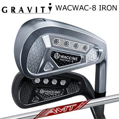 カスタムクラブ ワクチンコンポ ワクワク 8 アイアン クロムメッキ/ブラックIP エーエムティー レッドWACCINE COMPO WACWAC-8 IRON CHROME/BLACK IPAMT RED4本セット|オーエスゴルフ