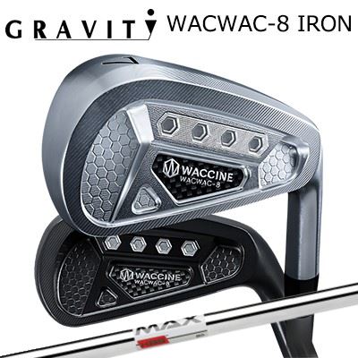 カスタム野球クラブ ワクチンコンポ ワクワク 8 アイアン Crメッキ/黒いことIP KBS マックス80WACCINE COMPO WACWAC-8 IRON CHROME/BLACK IPKBS MAX804本仕掛ける