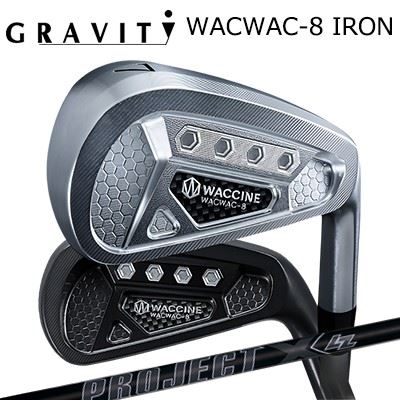 カスタムクラブ ワクチンコンポ ワクワク 8 アイアン クロムメッキ/ブラックIP プロジェクトX LZ オールブラックWACCINE COMPO WACWAC-8 IRON CHROME/BLACK IPPROJECT X LZ ALL BLACK4本セット
