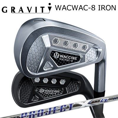カスタム野球クラブ ワクチンコンポ ワクワク 8 アイアン Crメッキ/黒いことIP 事業計画X LZWACCINE COMPO WACWAC-8 IRON CHROME/BLACK IPPROJECT X LZ4本仕掛ける