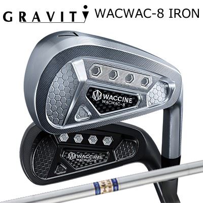 カスタム野球クラブ ワクチンコンポ ワクワク 8 アイアン Crメッキ/黒いことIP K’S AC-10WACCINE COMPO WACWAC-8 IRON CHROME/BLACK IPK’S AC-104本仕掛ける