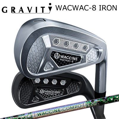 カスタムクラブ ワクチンコンポ ワクワク 8 アイアン クロムメッキ/ブラックIP ワクチンコンポ GR401 アイアンWACCINE COMPO WACWAC-8 IRON CHROME/BLACK IPWACCINE COMPO GR401 IR4本セット|オーエスゴルフ