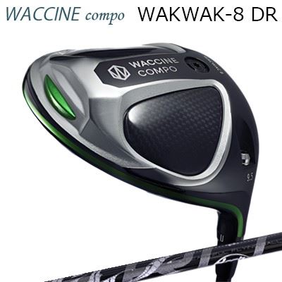 2024年ひな型 カスタム野球クラブ ワクチンコンポ ワクワク 8 １番ウッド アーチ形ゴルフ ネロWACCINE COMPO WACWAC-8 DRIVER ArchGolf NERO