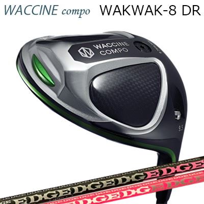 2024年モデル カスタムクラブ ワクチンコンポ ワクワク 8 ドライバー エッジワークス EG 430-MKWACCINE COMPO WACWAC-8 DRIVER EDGEWORKS EG 430-MK LOIN