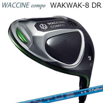 2024年モデル カスタムクラブ ワクチンコンポ ワクワク 8 ドライバー フジクラ 24 ベンタスWACCINE COMPO WACWAC-8 DRIVER FUJIKURA 24 VENTUS