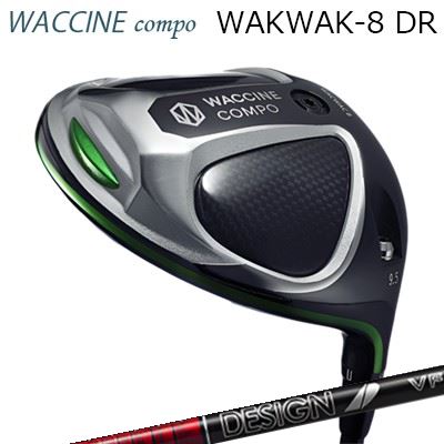 2024年模範例 カスタム野球クラブ ワクチンコンポ ワクワク 8 １番ウッド 周遊旅行AD VFWACCINE COMPO WACWAC-8 DRIVER TOUR AD VF クラブ-ゴルフ
