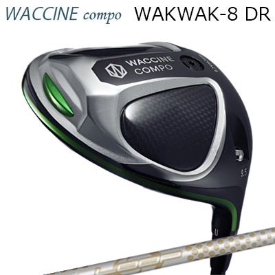 ﾜｸﾁﾝ ﾄﾞﾗｲﾊﾞｰﾍｯﾄﾞﾜｸﾜｸ8 緑 9.5°415cc 196g グラビティ/GRAVITI】WACWAC8 DR ワクワク ドライバーの紹介動画
