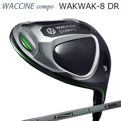 2024年モデル カスタムクラブ ワクチンコンポ ワクワク 8 ドライバー テンセイ プロ オレンジ 1KシリーズWACCINE COMPO WACWAC-8 DRIVER TENSEI Pro Orange 1K Series|オーエスゴルフ