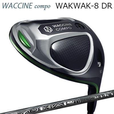 2024年青写真 カスタム野球クラブ ワクチンコンポ ワクワク 8 １番ウッド スリリング シュハリ シキWACCINE COMPO WACWAC-8 DRIVER SYUHARI SIKI
