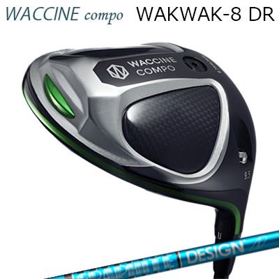 2024年モデル カスタムクラブ ワクチンコンポ ワクワク 8 ドライバー ツアーAD UBWACCINE COMPO WACWAC-8 DRIVER TOUR AD UB