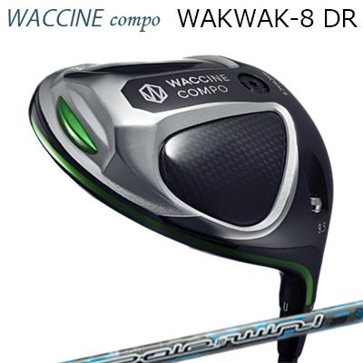2024年青写真 カスタム野球クラブ ワクチンコンポ ワクワク 8 １番ウッド スリリング ポールトゥウィンWACCINE COMPO WACWAC-8 DRIVER PoleToWin