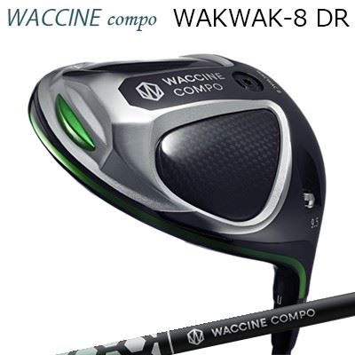 2024年モデル カスタムクラブ ワクチンコンポ ワクワク 8 ドライバー ワクチンコンポ トキソイド ドライバーWACCINE COMPO WACWAC-8 DRIVER WACCINE COMPO TOXOID DR｜オーエスゴルフ
