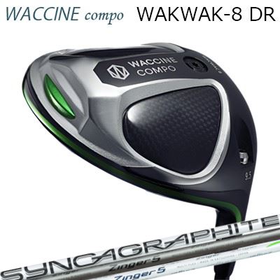 2024年モデル カスタムクラブ ワクチンコンポ ワクワク 8 ドライバー ジンガー ドライバーWACCINE COMPO WACWAC-8 DRIVER ZINGER for DRIVER