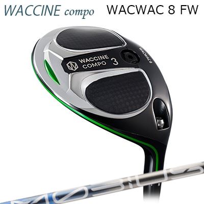 カスタムクラブ グラビティ ワクワク 8 フェアウェイウッド デザインチューニング メビウス エクストラGRAVITY WACWAC 8 FW Design Tuning MOBIUS EXTRA EX｜オーエスゴルフ 55,055円