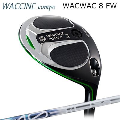 カスタムクラブ グラビティ ワクワク 8 フェアウェイウッド デザインチューニング メビウス リキッド FXGRAVITY WACWAC 8 FW Design Tuning MOEBIUS LIQUID FX|オーエスゴルフ