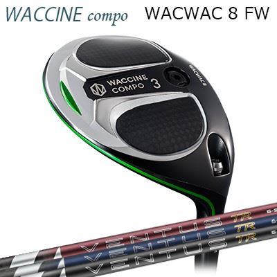 カスタムクラブ グラビティ ワクワク 8 フェアウェイウッド フジクラ 26 ベンタス TRGRAVITY WACWAC 8 FW FUJIKURA 26 VENTUS TR|オーエスゴルフ