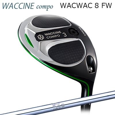カスタムクラブ グラビティ ワクワク 8 フェアウェイウッド 日本シャフト NSプロ 950FWGRAVITY WACWAC 8 FW N.S.PRO 950FW|オーエスゴルフ