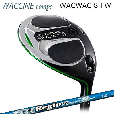 カスタムクラブ グラビティ ワクワク 8 フェアウェイウッド 日本シャフト NSプロ レジオ フェアウェイGRAVITY WACWAC 8 FW N.S.PRO Regio FW|オーエスゴルフ