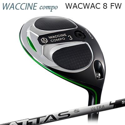 カスタムクラブ グラビティ ワクワク 8 フェアウェイウッド USTマミヤ アッタス RX ウルトラブラックGRAVITY WACWAC 8 FW UST Mamiya ATTAS RX ULTRA BLACK|オーエスゴルフ