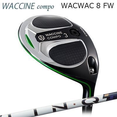 カスタムクラブ グラビティ ワクワク 8 フェアウェイウッド USTマミヤ リンク パワーコア ブルーGRAVITY WACWAC 8 FW UST Mamiya LIN-Q PowerCore BLUE｜オーエスゴルフ 56,265円