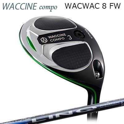 カスタムクラブ グラビティ ワクワク 8 フェアウェイウッド USTマミヤ リンク ブルーEX/ホワイトEXGRAVITY WACWAC 8 FW UST Mamiya LIN-Q BLUE EX/WHITE EX｜オーエスゴルフ