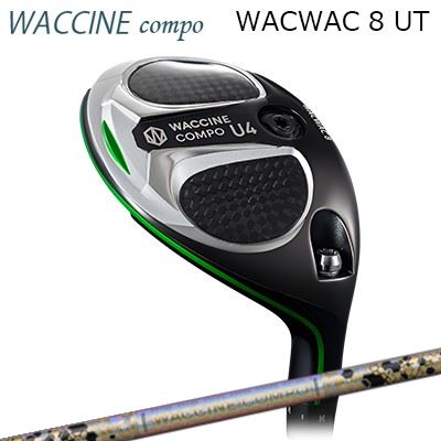 カスタム野球クラブ グラビティ ワクワク 8 ありがた味 ワクチンコンポ GR38割り増し金 ありがた味GRAVITY WACWAC 8 UT WACCINE COMPO GR38premium UT