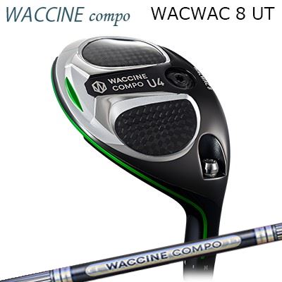 カスタムクラブ グラビティ ワクワク 8 ユーティリティ ワクチンコンポ GR501/601 ユーティリティGRAVITY WACWAC 8 UT WACCINE COMPO GR501/601 UT｜オーエスゴルフ