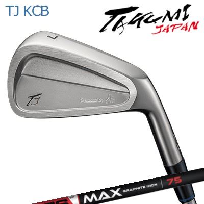 Takumi Japan TJ KCB IRON KBS MAX GRPHITE IRON匠JAPAN TJ KCB キャビティ アイアン KBS マックスグラファイトアイアン/6本セット(#5~PW)|オーエスゴルフ