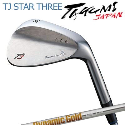 Takumi Japan TJ STAR THREE WEDGE True Temper Dynamic Gold 95/105/120匠JAPAN TJ スター スリー ウェッジ トゥルーテンパー ダイナミックゴールド 95/105/120|オーエスゴルフ